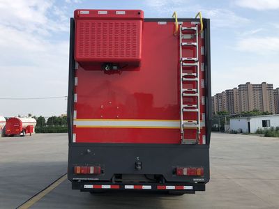 Zhenxiang Automobile Co., Ltd ZXT5120TXFQC04SY Equipment fire truck