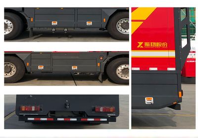 Zhenxiang Automobile Co., Ltd ZXT5120TXFQC04SY Equipment fire truck