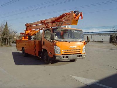 Anxu  AX5081JGKV High altitude work vehicle