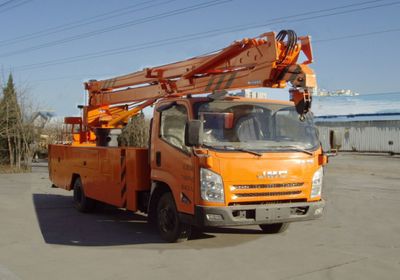 Anxu  AX5081JGKV High altitude work vehicle