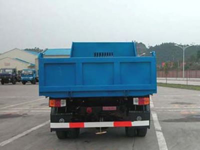 Nanjun  CNJ3040ZED28B Dump truck