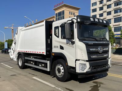 Chusheng  CSC5180ZYSEHBEV Pure electric compression garbage truck