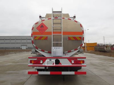 Chusheng  CSC5312GYYLB Aluminum alloy oil tanker