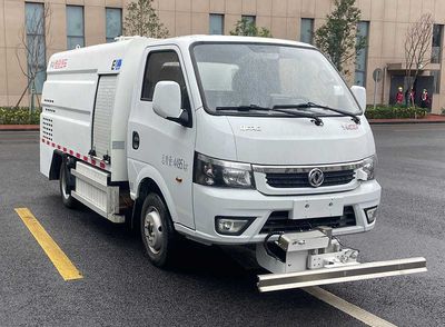 Tongtu  CTT5041TYHGD3BEV Pure electric road maintenance vehicle