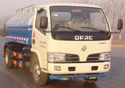 Yongkang  CXY5070GPSG4 watering lorry 