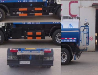 Yongkang  CXY5070GPSG4 watering lorry 