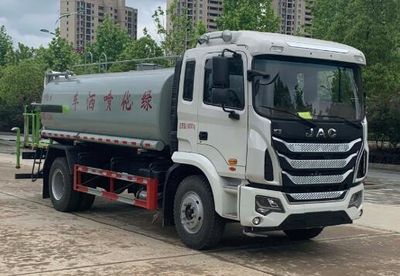 Dali DLQ5180GPSXK6watering lorry 