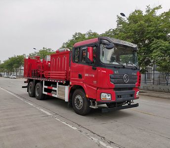 Yunkai  EYK5210TYL70 Fracturing truck