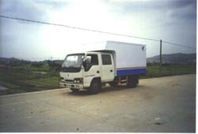 Shangyuan GDY5049XXYSJBox transport vehicle