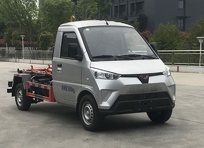 Emperor Environmental Sanitation HDW5030ZXXBEVPure electric detachable garbage truck with carriage