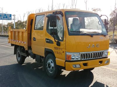 Jianghuai brand automobiles HFC3041R13K1B4DS Dump truck