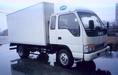 Jianghuai brand automobilesHFC5033XXYK1R1Box transport vehicle