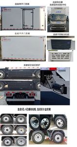 Jianghuai brand automobiles HFC5043XLCFCEV1 Fuel cell refrigerated vehicle