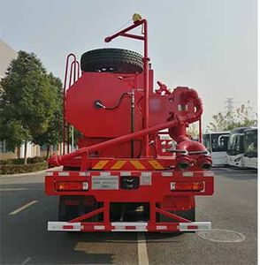 Kehao  KHZ5361TYL Fracturing truck