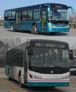 Zhongtong Automobile LCK6125PHENV1 Hybrid urban buses