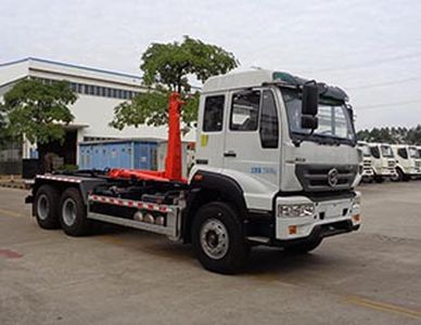 Yuchai Special Automobile NZ5250ZXXB detachable container garbage collector 