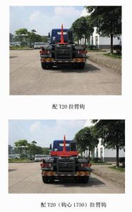 Yuchai Special Automobile NZ5250ZXXB detachable container garbage collector 