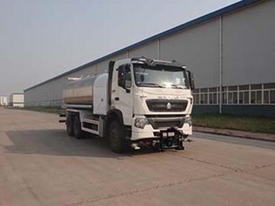 Qingzhuan  QDZ5250TCXZHT7ME1 Snowplow