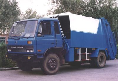 Shenhuan  SHG5110ZYS Compressed garbage truck