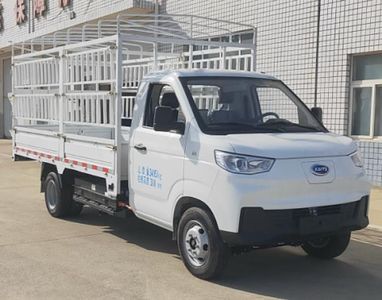 Kairui  SQR5030CCYBEVH31 Pure electric grille transport vehicle