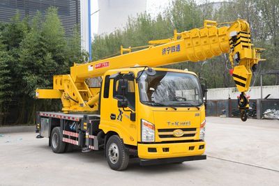 Luying  SST5091JQZTJ Car crane