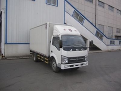 Jinbei  SY5044XXYDV5 Box transport vehicle