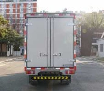 Jinbei  SY5044XXYDV5 Box transport vehicle