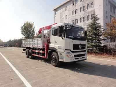 UNIC TGH5259JSQ Vehicle mounted lifting and transportation vehicle