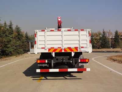 UNIC TGH5259JSQ Vehicle mounted lifting and transportation vehicle