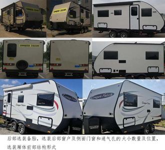 Qianxing  WYH9020XLJ RV trailer