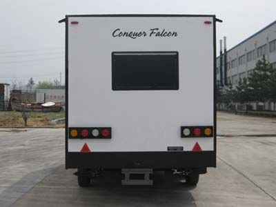 Qianxing  WYH9020XLJ RV trailer