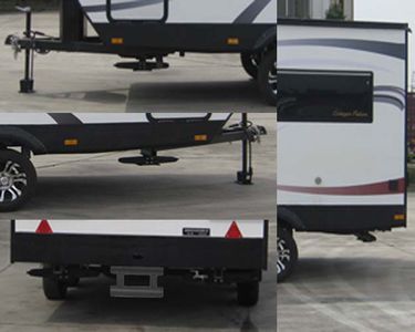 Qianxing  WYH9020XLJ RV trailer