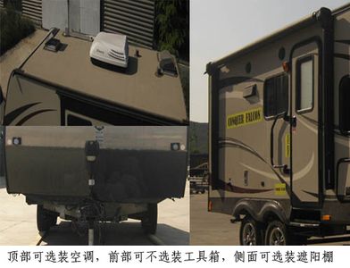 Qianxing  WYH9020XLJ RV trailer