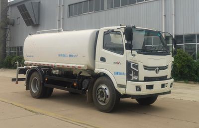 Wuzheng WZK5161GPSW63K6watering lorry 