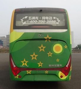 Wuzhoulong  WZL6117EV Pure electric passenger cars