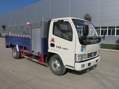 Jinyufeng  YFA5070GQXDFA4A Cleaning car