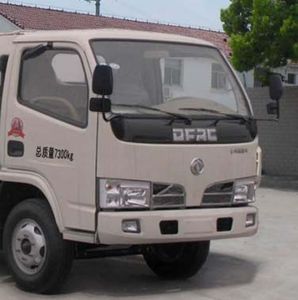 Jinyufeng  YFA5070GQXDFA4A Cleaning car