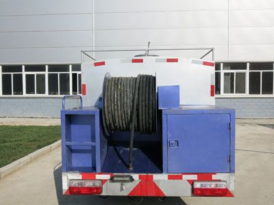 Jinyufeng  YFA5070GQXDFA4A Cleaning car