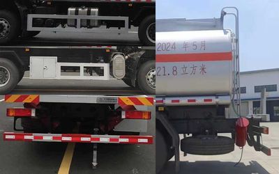 Zhuanzhi  YZZ5261GRYDF6 Flammable liquid tank transport vehicle