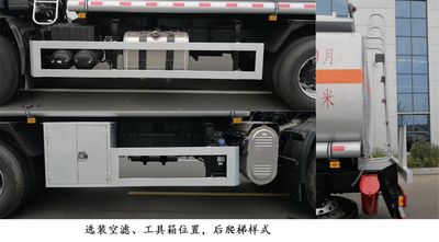 Zhuanzhi  YZZ5261GRYDF6 Flammable liquid tank transport vehicle