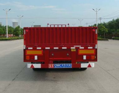 Huajun  ZCZ9404HJC Semi trailer