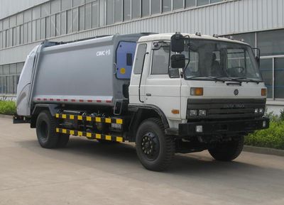 CIMC ZJV5160ZYSHBT Compressed garbage truck