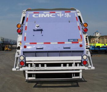 CIMC ZJV5160ZYSHBT Compressed garbage truck