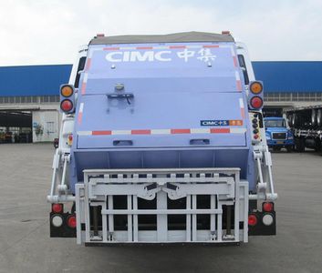 CIMC ZJV5160ZYSHBT Compressed garbage truck