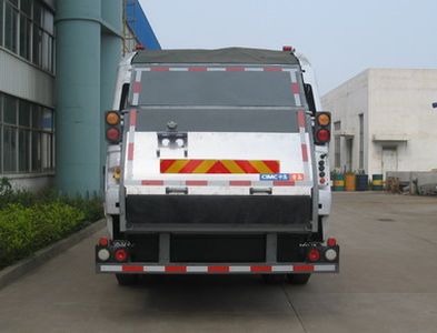 CIMC ZJV5160ZYSHBT Compressed garbage truck