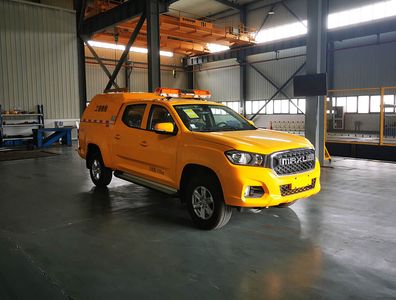 China National Automobile Corporation ZQZ5036XXHSH6 Rescue vehicle