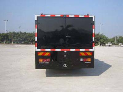 Zhongjing license plate car ZY5250GFB1 Water tank riot prevention vehicle