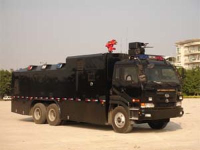 Zhongjing license plate car ZY5250GFB1 Water tank riot prevention vehicle