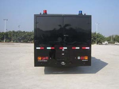 Zhongjing license plate car ZY5250GFB1 Water tank riot prevention vehicle