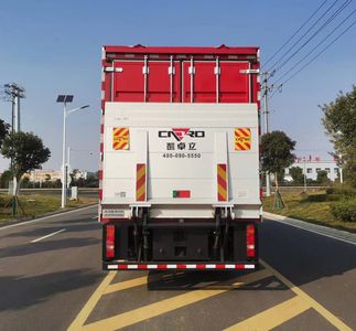 Haixianglong  AXF5200TXFQC100SD01 Equipment fire truck